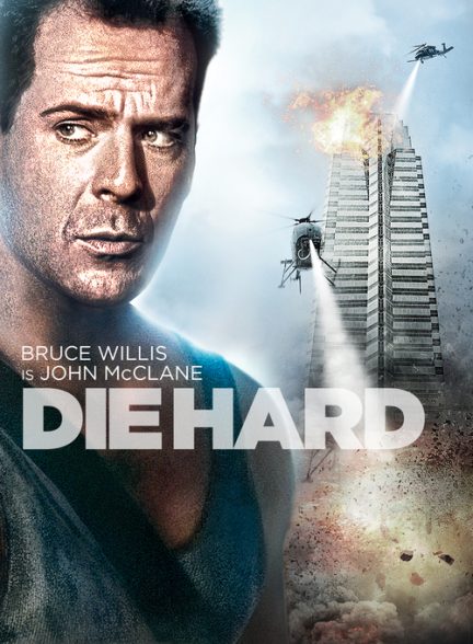 دانلود صوت دوبله فیلم Die Hard 1988