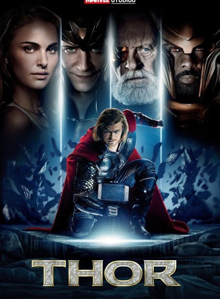 دانلود صوت دوبله فیلم Thor 2011