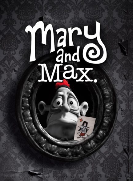دانلود صوت دوبله انیمیشن Mary and Max