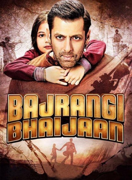 دانلود صوت دوبله فیلم Bajrangi Bhaijaan 2015