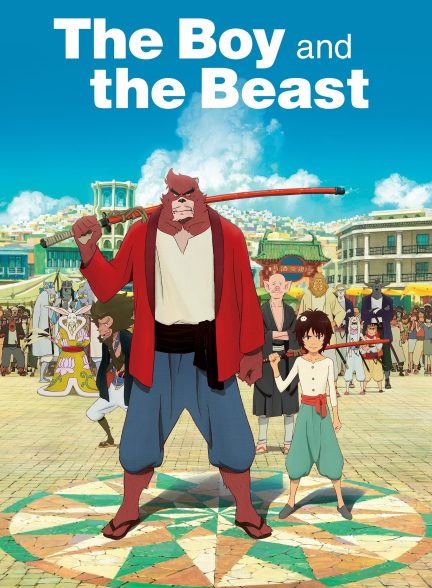 دانلود صوت دوبله فیلم The Boy and the Beast 2015