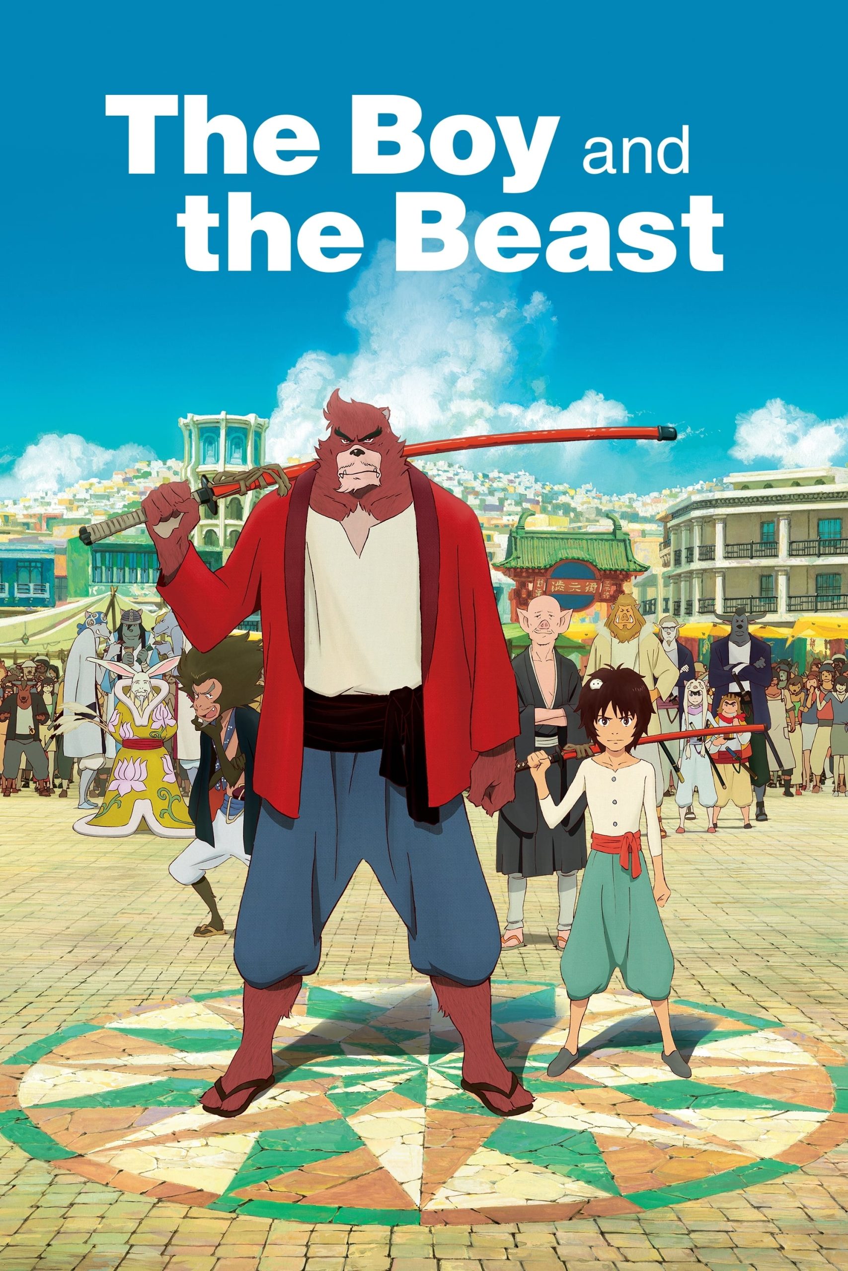 دانلود صوت دوبله فیلم The Boy and the Beast 2015