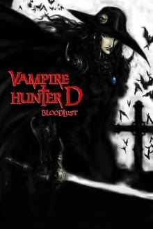 دانلود صوت دوبله انیمه Vampire Hunter D: Bloodlust
