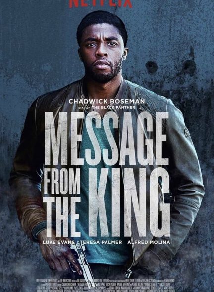 دانلود صوت دوبله فیلم Message from the King 2017