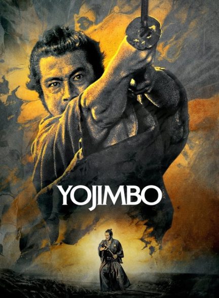 دانلود صوت دوبله فیلم Yojimbo 1961