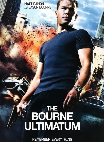 دانلود صوت دوبله فیلم The Bourne Ultimatum 2007
