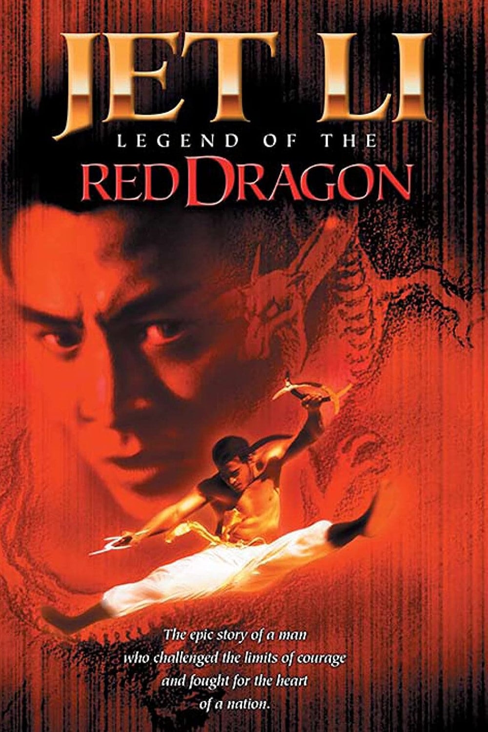 دانلود صوت دوبله فیلم Legend of the Red Dragon 1994