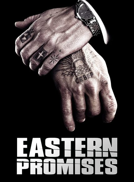 دانلود صوت دوبله فیلم Eastern Promises 2007