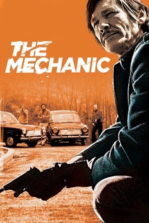 دانلود صوت دوبله فیلم The Mechanic 1972