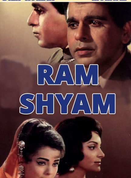 دانلود صوت دوبله فیلم Ram Aur Shyam 1967