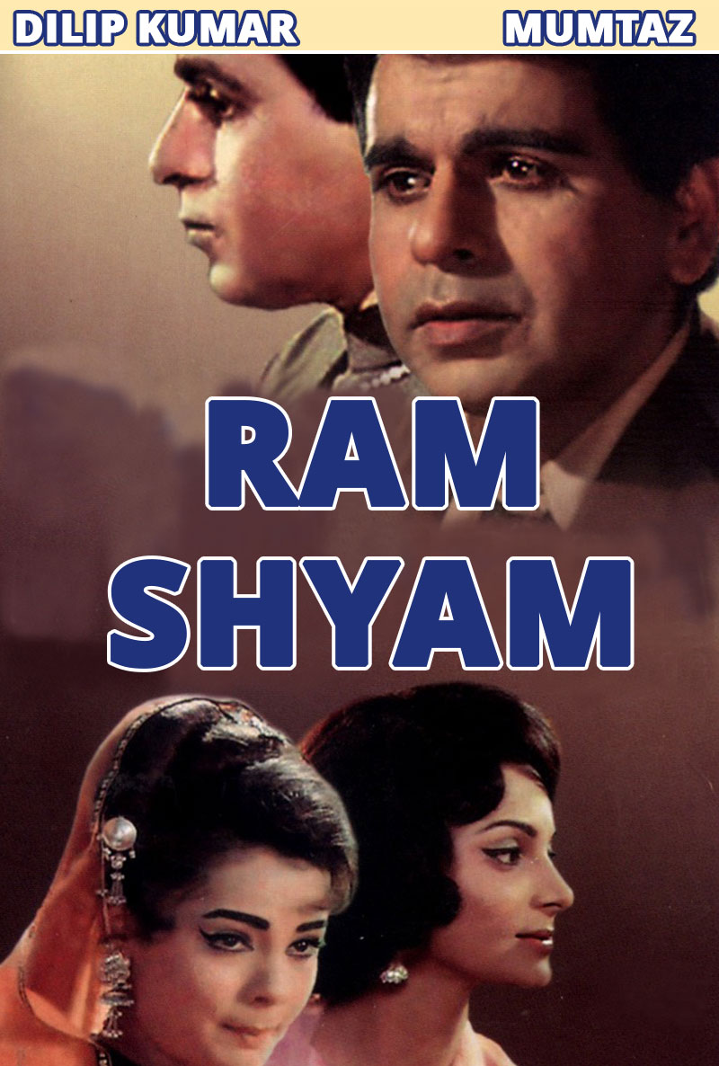 دانلود صوت دوبله فیلم Ram Aur Shyam 1967