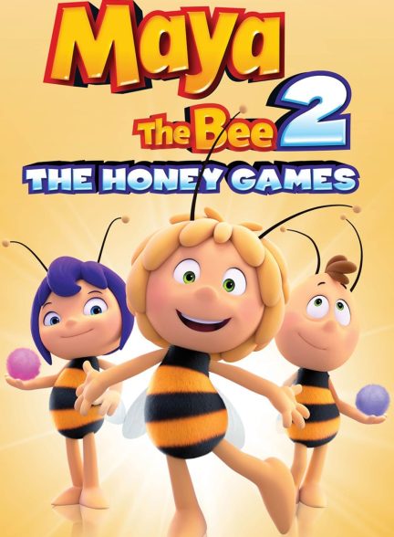 دانلود صوت دوبله فیلم Maya the Bee: The Honey Games 2018