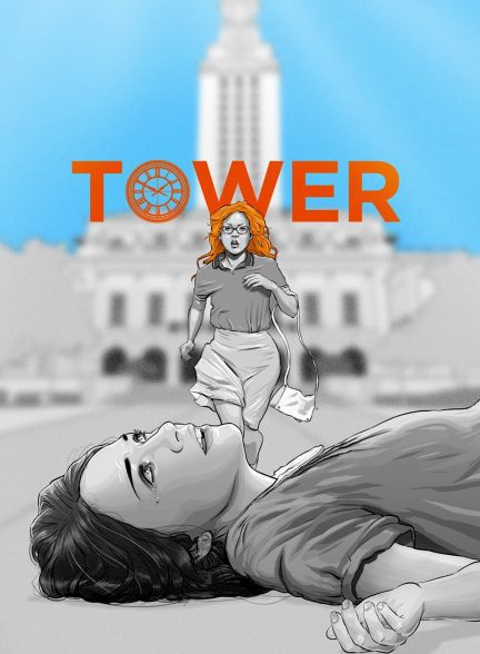 دانلود صوت دوبله فیلم Tower 2016