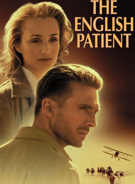 دانلود صوت دوبله فیلم The English Patient 1996