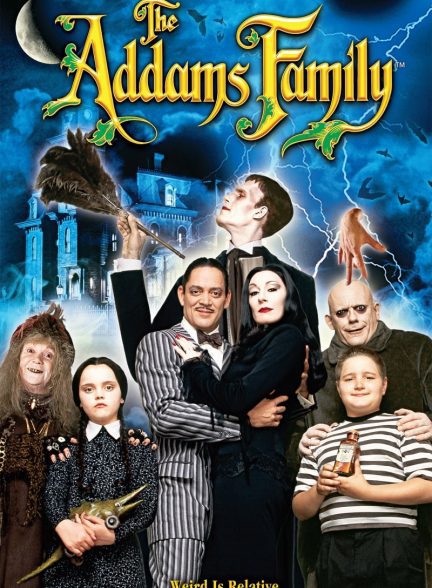 دانلود صوت دوبله فیلم The Addams Family 1991