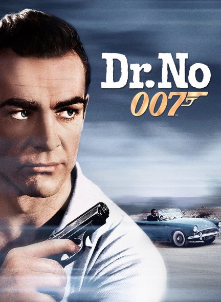 دانلود صوت دوبله فیلم Dr. No 1962