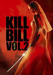 دانلود صوت دوبله فیلم Kill Bill: Vol. 2 2004
