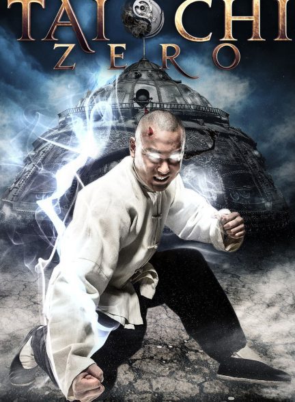 دانلود صوت دوبله فیلم Tai Chi Zero 2012