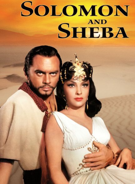 دانلود صوت دوبله فیلم Solomon and Sheba 1959