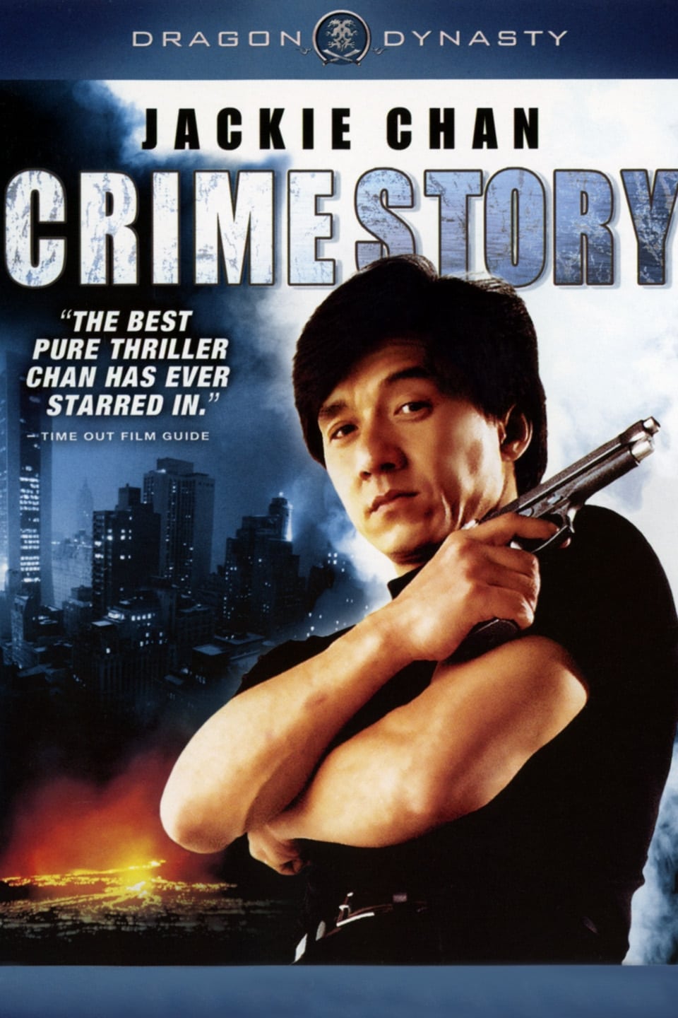 دانلود صوت دوبله فیلم Crime Story 1993
