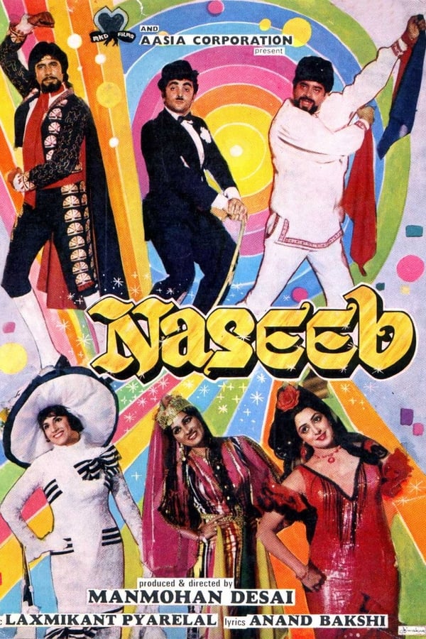 دانلود صوت دوبله فیلم Naseeb 1981