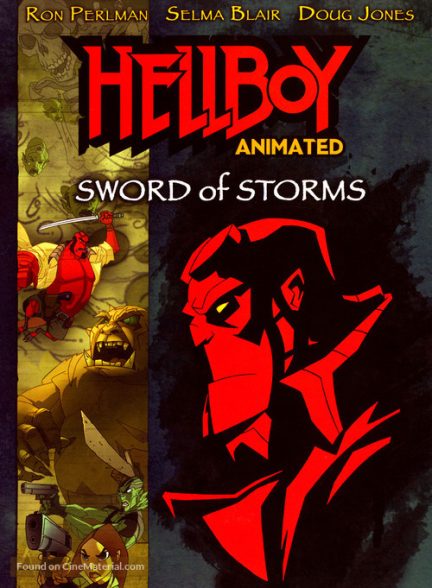 دانلود صوت دوبله انیمیشن Hellboy Animated: Sword of Storms
