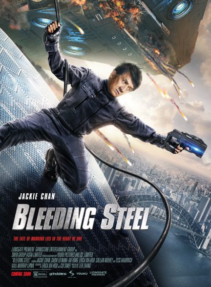 دانلود فیلم Bleeding Steel