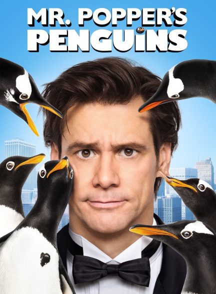 دانلود صوت دوبله فیلم Mr. Popper’s Penguins 2011