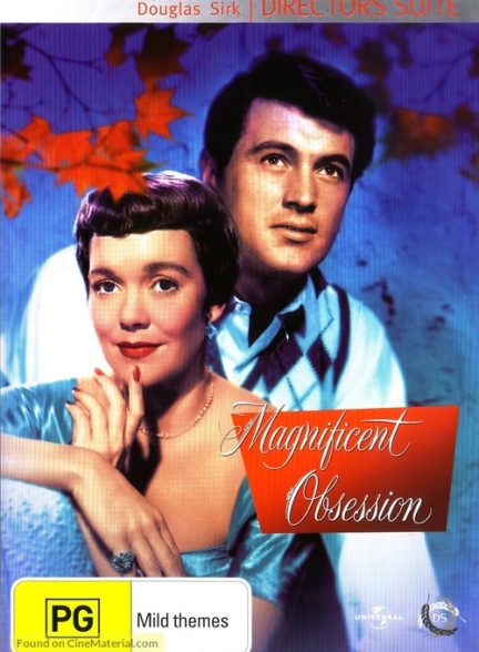 دانلود صوت دوبله فیلم Magnificent Obsession 1954