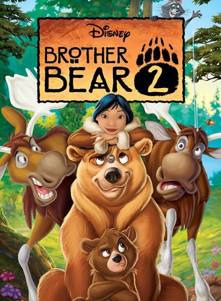 دانلود صوت دوبله فیلم Brother Bear 2