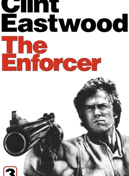 دانلود صوت دوبله فیلم The Enforcer 1976