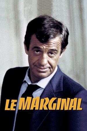 دانلود صوت دوبله فیلم Le Marginal 1983