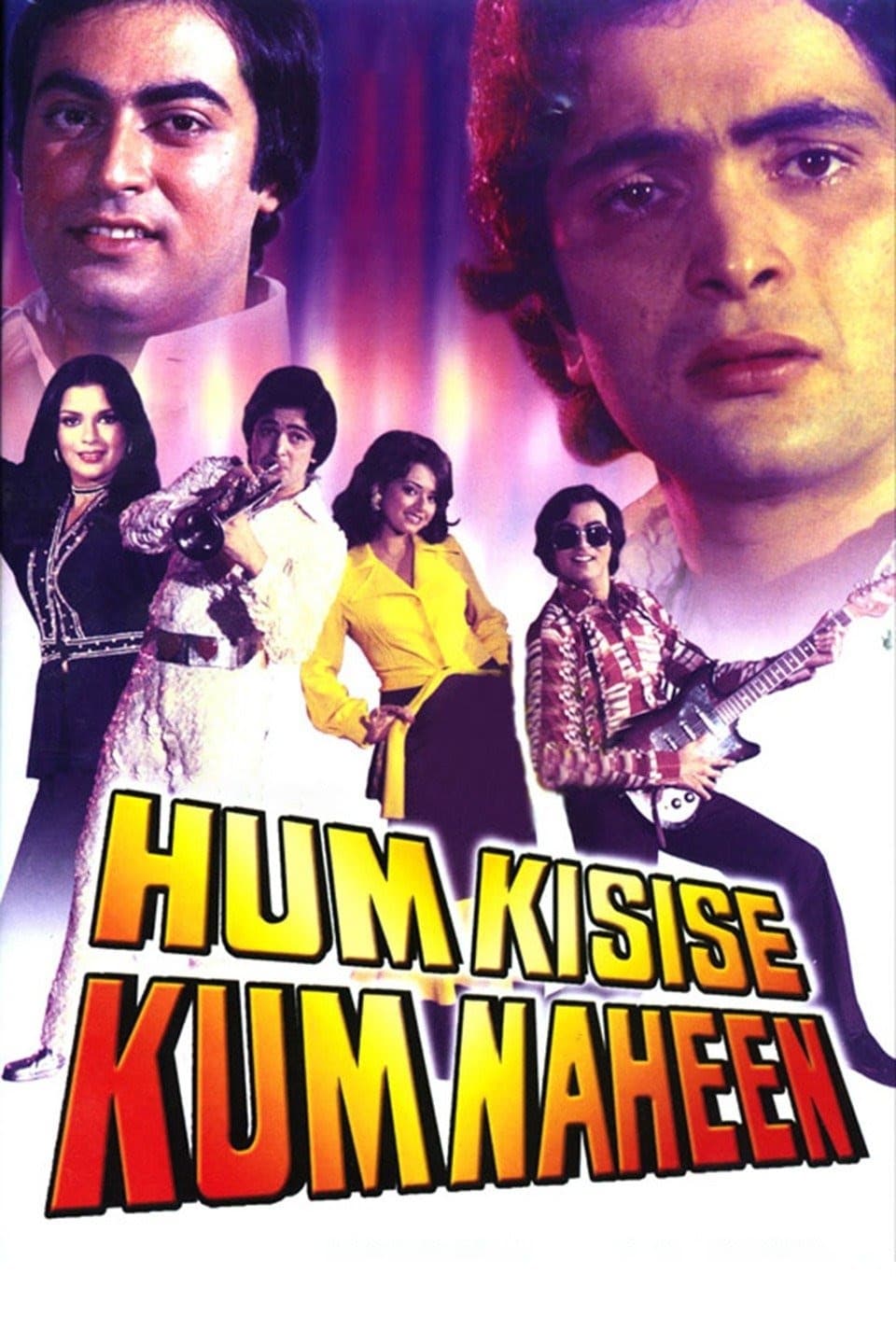 دانلود صوت دوبله فیلم Hum Kisise Kum Naheen 1977