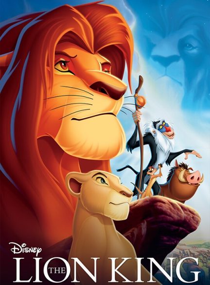 دانلود صوت دوبله انیمیشن The Lion King