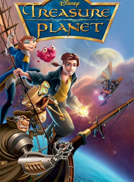 دانلود صوت دوبله انیمیشن Treasure Planet