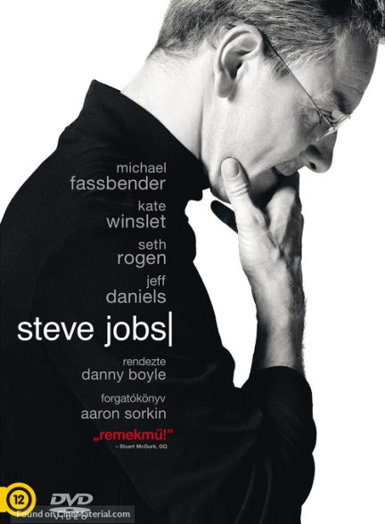 دانلود صوت دوبله فیلم Steve Jobs 2015