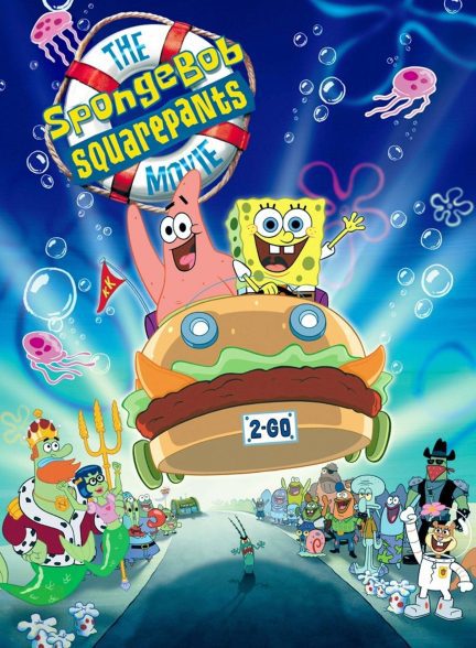 دانلود صوت دوبله انیمیشن The SpongeBob SquarePants Movie