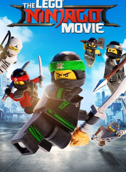 دانلود صوت دوبله فیلم The LEGO Ninjago Movie 2017