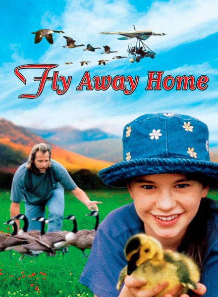 دانلود صوت دوبله فیلم Fly Away Home 1996