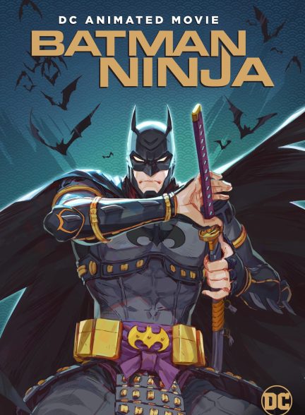 دانلود صوت دوبله فیلم Batman Ninja 2018