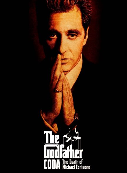 دانلود صوت دوبله فیلم The Godfather: Part III 1990