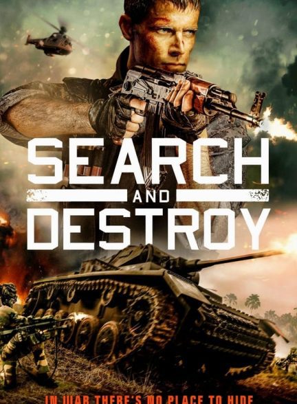 دانلود صوت دوبله فیلم Search and Destroy 2020