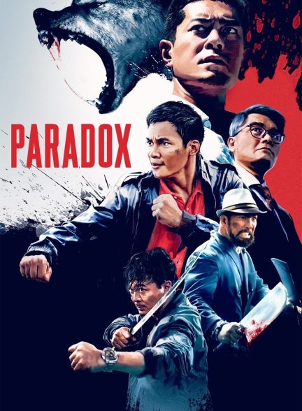 دانلود صوت دوبله فیلم Paradox 2017