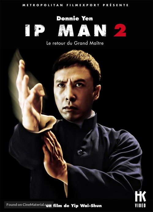 دانلود صوت دوبله فیلم Ip Man 2 2010