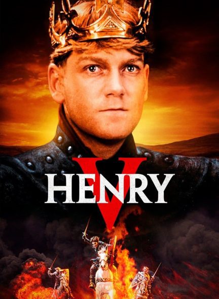 دانلود صوت دوبله فیلم Henry V 1989