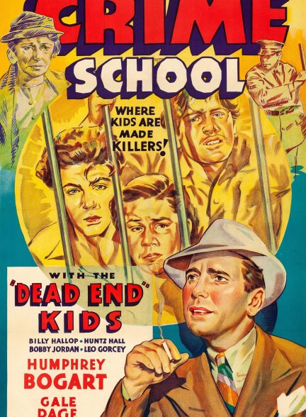 دانلود صوت دوبله فیلم Crime School 1938