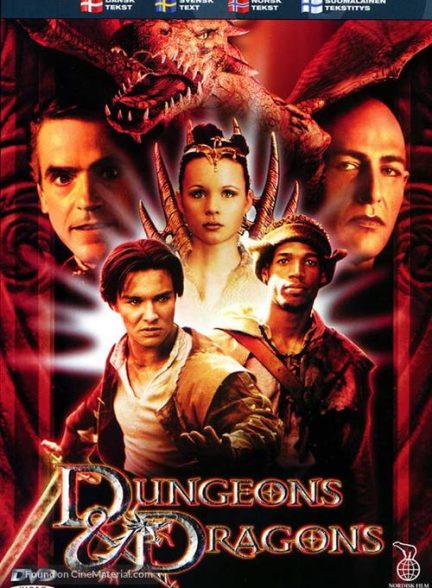 دانلود صوت دوبله فیلم Dungeons & Dragons 2000