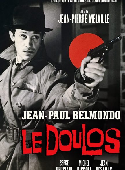 دانلود صوت دوبله فیلم Le Doulos 1962