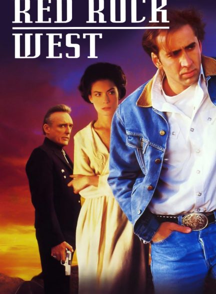 دانلود صوت دوبله فیلم Red Rock West 1993