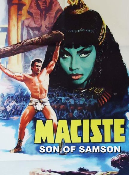 دانلود صوت دوبله فیلم Son of Samson 1960